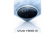 Vivo Y300i pros and cons with full specs image 1